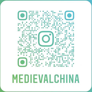 Instagram Medieval-China
